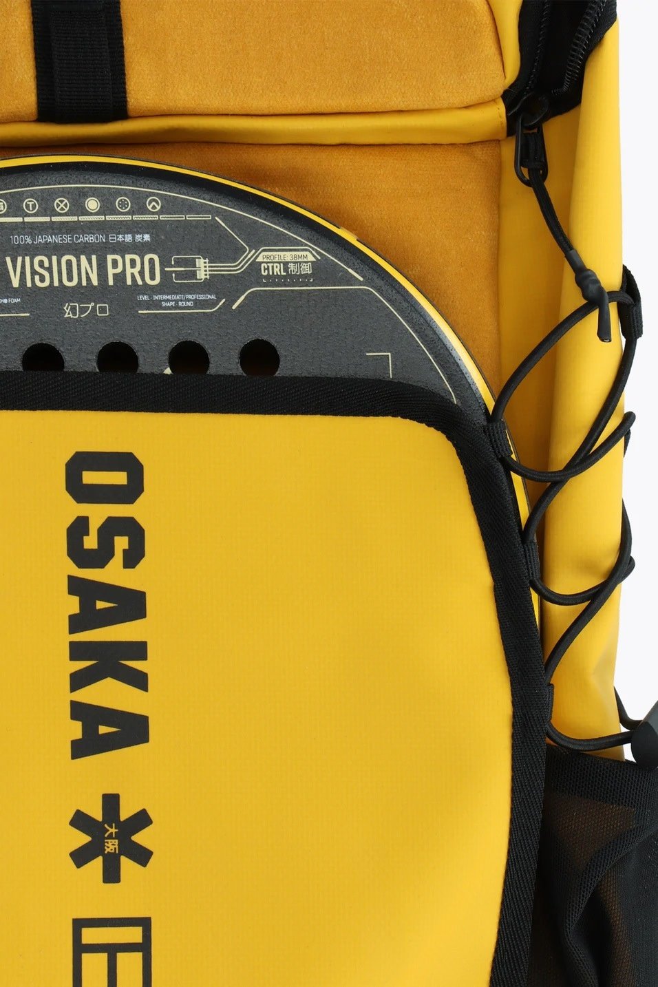 Osaka Pro Tour Padel Backpack Yellow