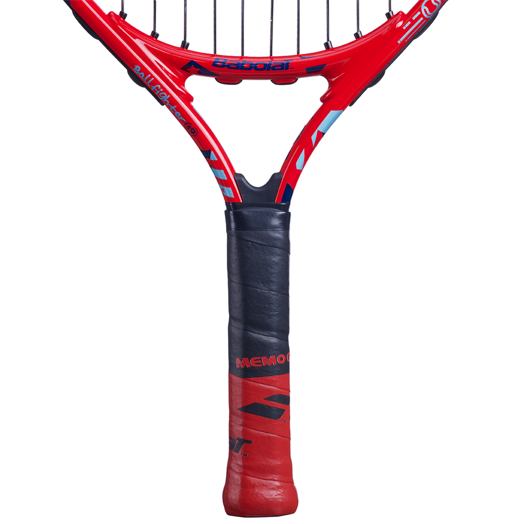 Babolat Ballfighter 19 inch