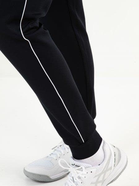 Sjeng Kerry Lady Pants Navy