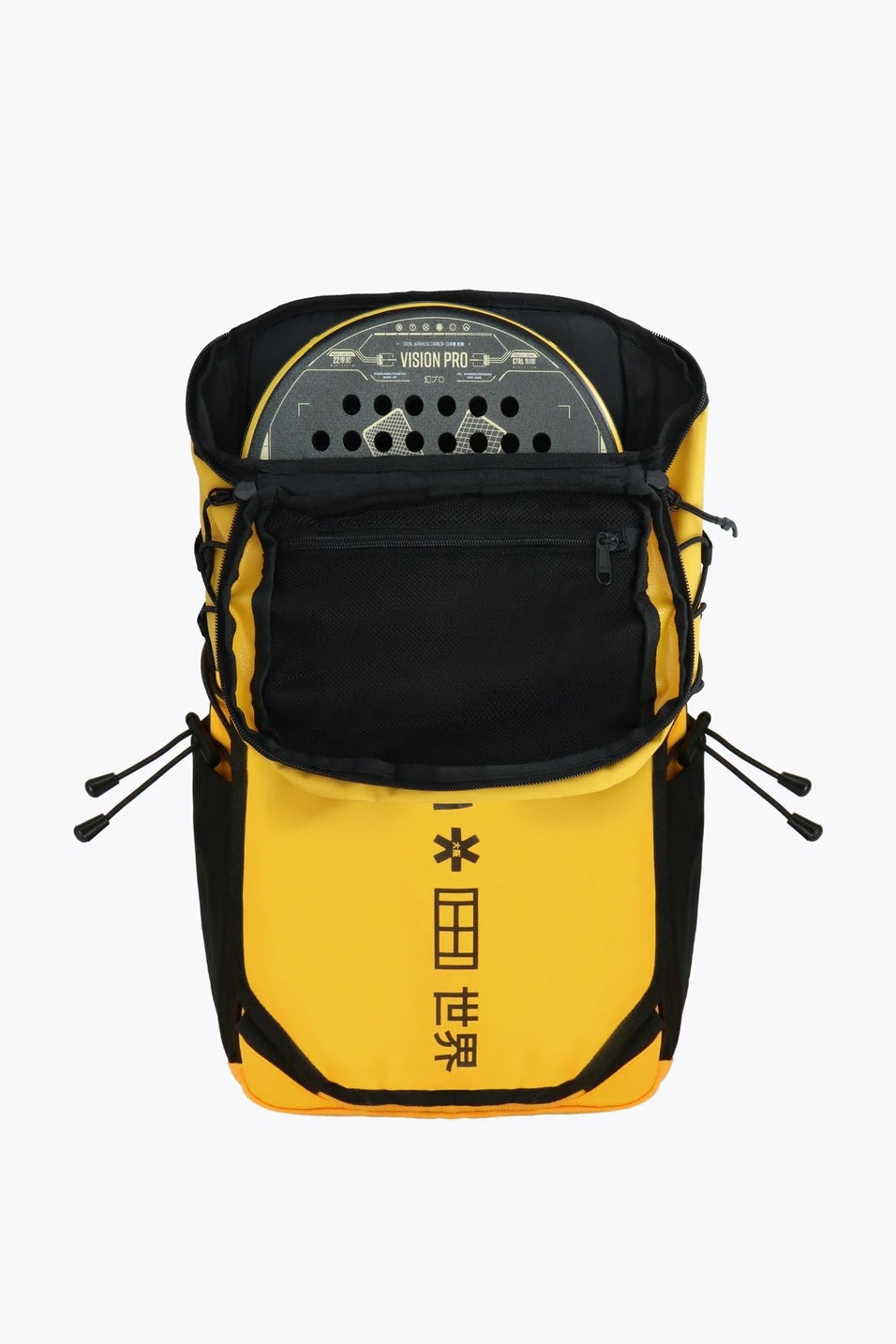 Osaka Pro Tour Padel Backpack Yellow