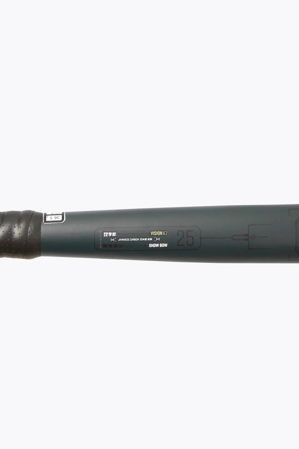 Osaka Vision 25 Show Bow  Junior Hockeystick  35 Inch French Navy