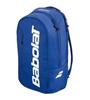 Babolat Court Lite Backpack Dark Blue