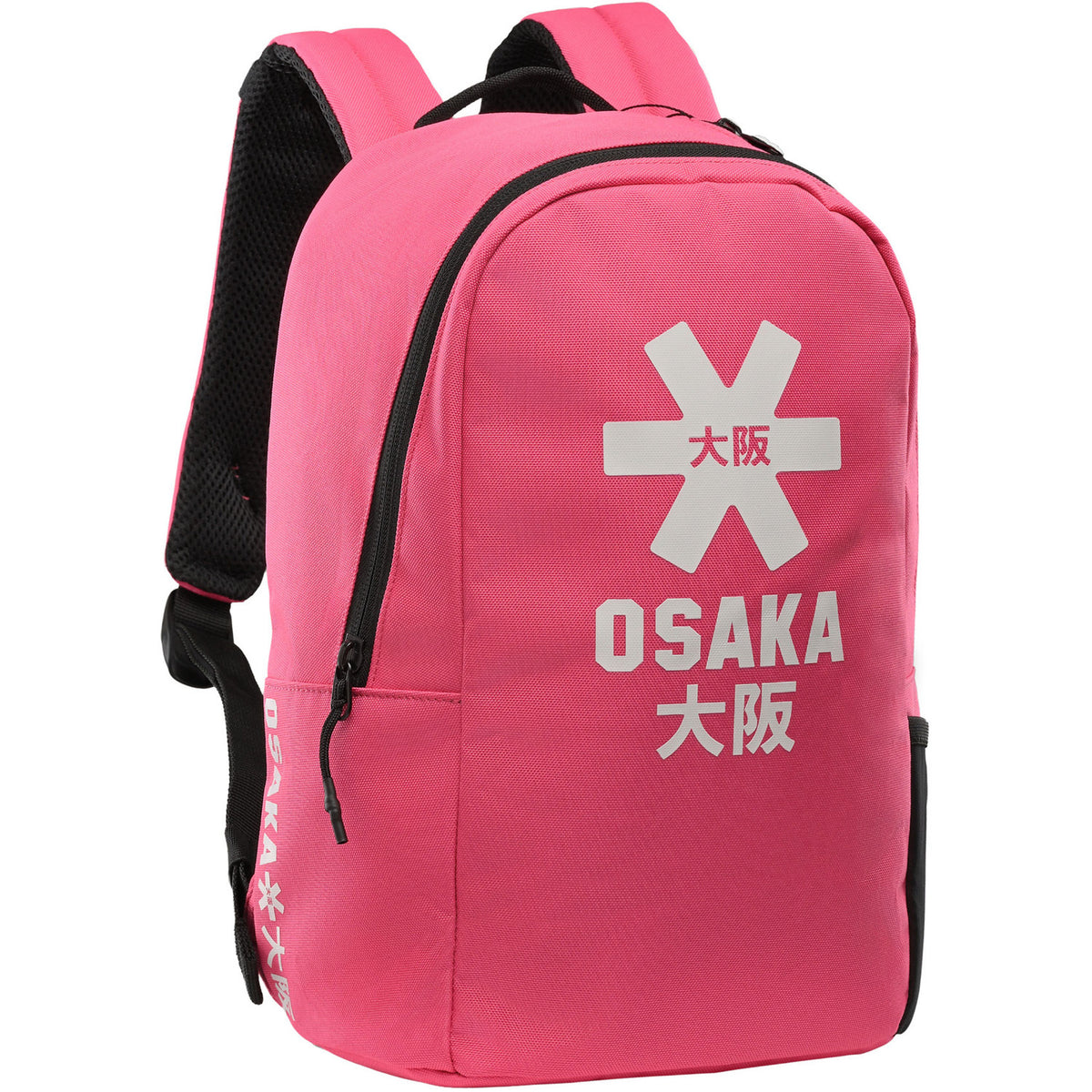 Osaka Sports Backpack Kids Hot Pink