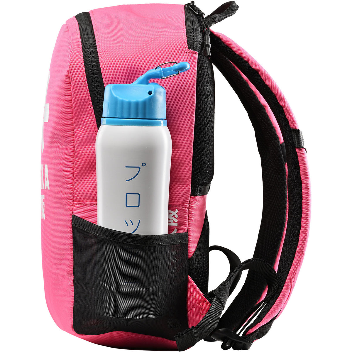 Osaka Sports Backpack Kids Hot Pink