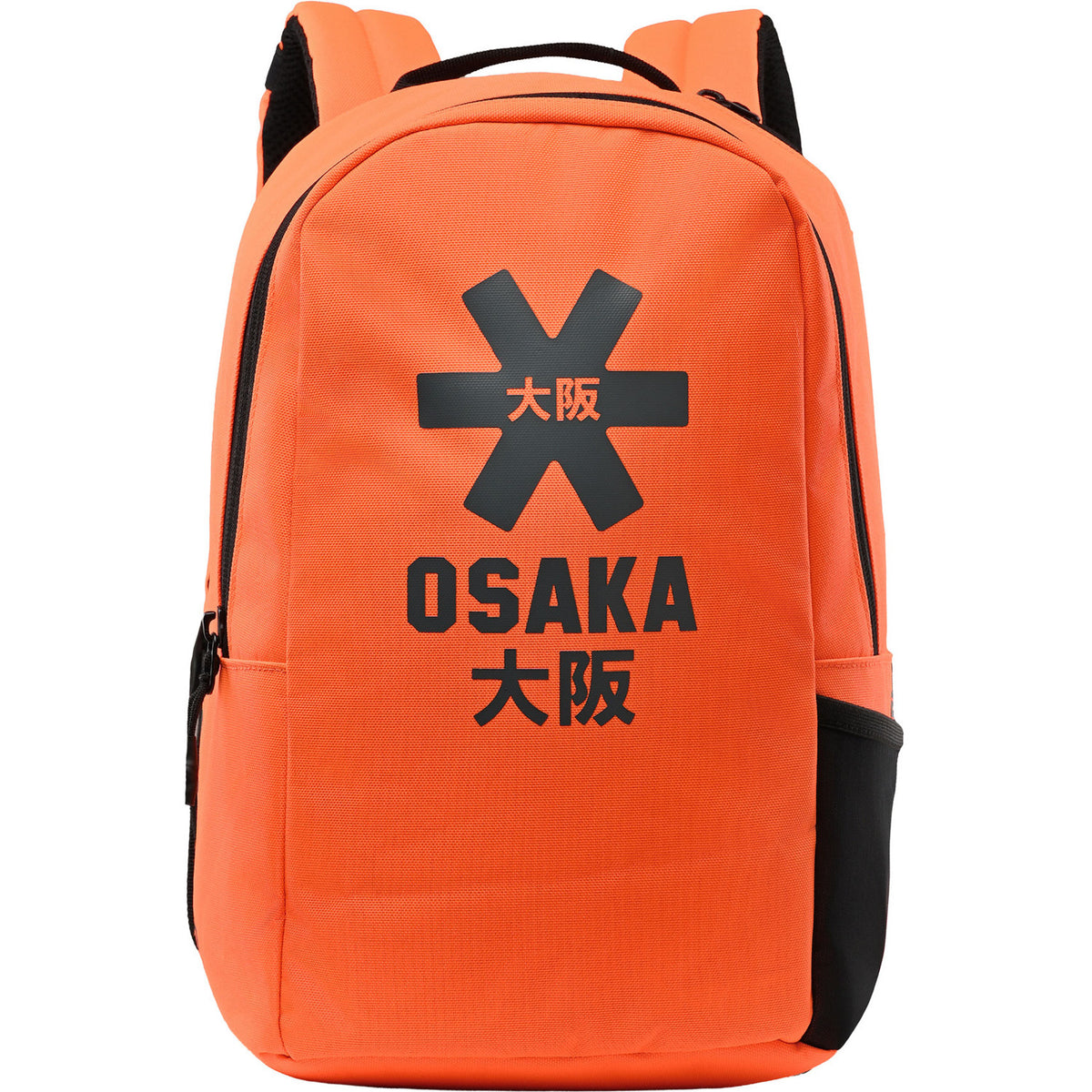 Osaka Sports Backpack Kids Orange Tiger