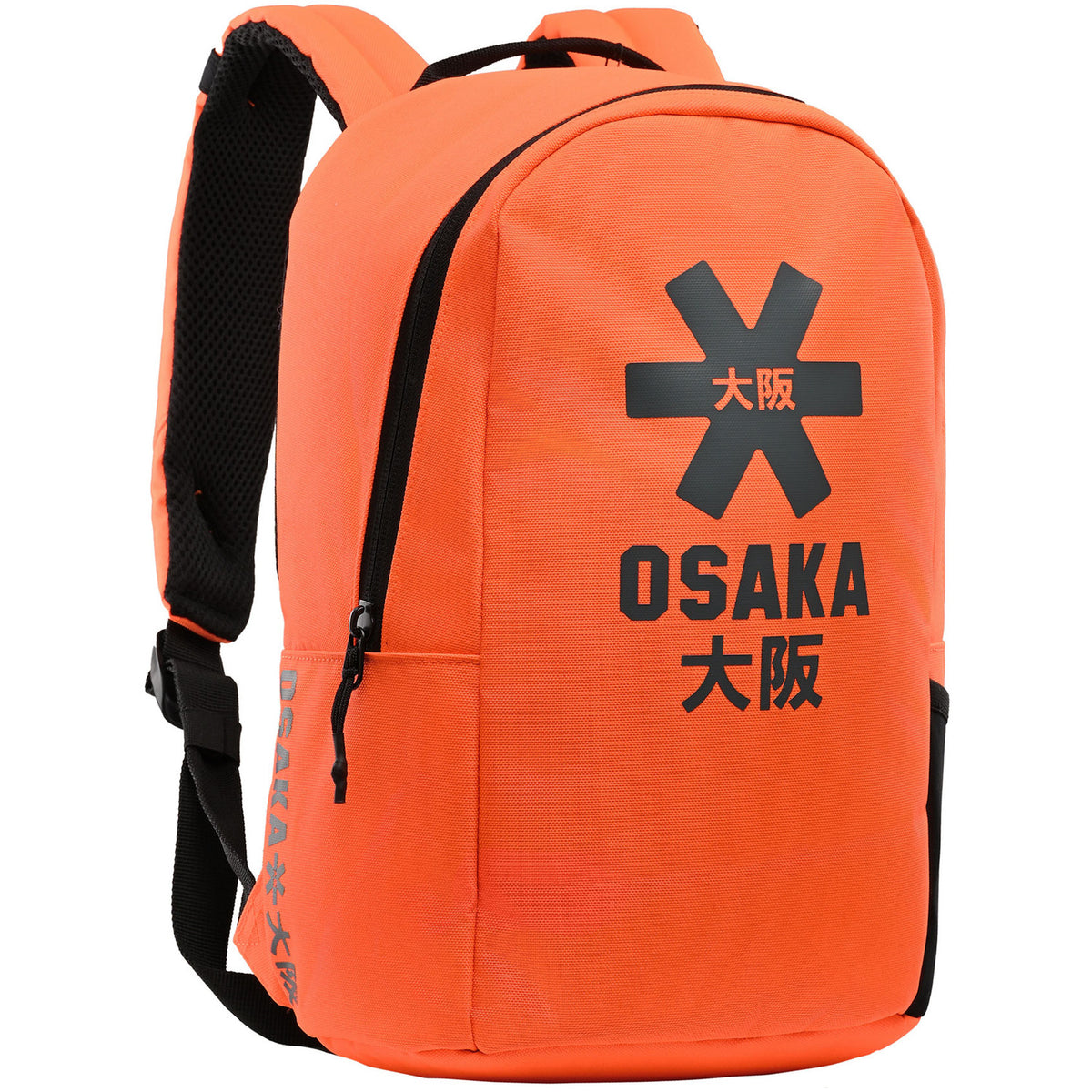 Osaka Sports Backpack Kids Orange Tiger