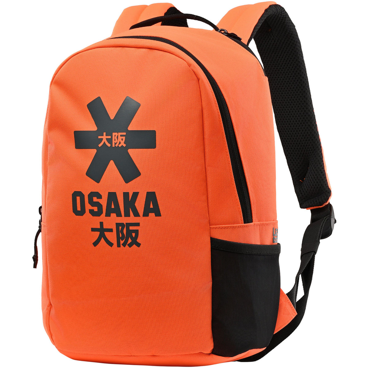 Osaka Sports Backpack Kids Orange Tiger