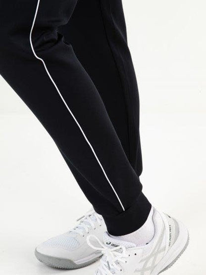 Sjeng Kerry Lady Pants Navy