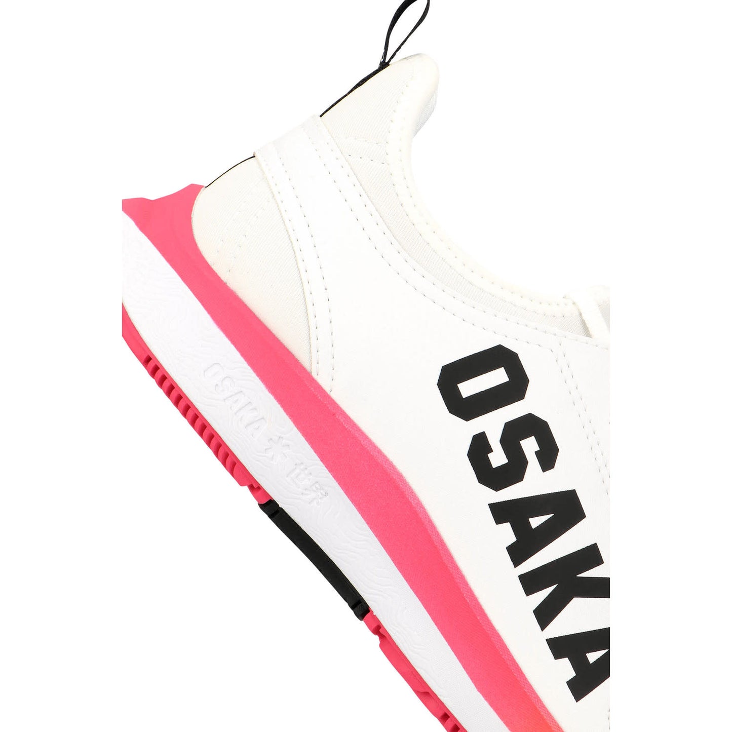 Osaka Furo Court Indoor White - Raspberry
