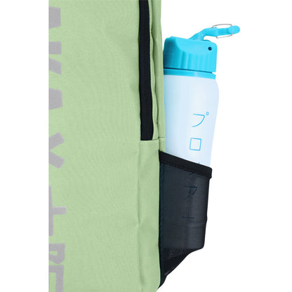 Osaka Sports Backpack Large Green Eyes