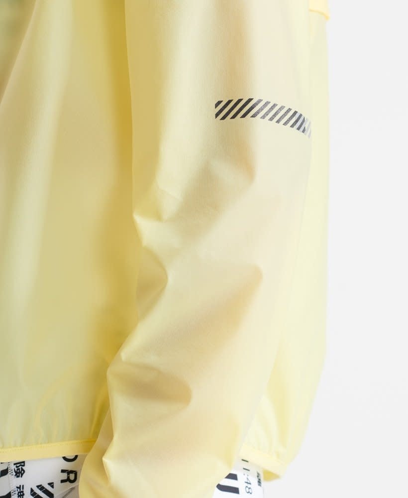 Superdry Sport Running Membrane Jacket Yellow