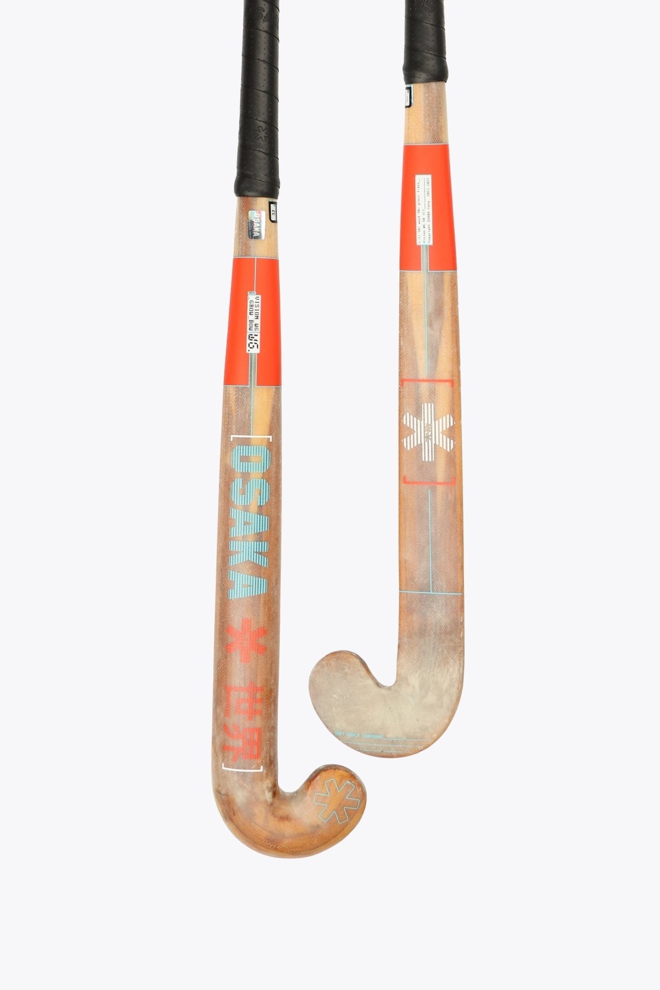Osaka Vision WG Grow Bow Junior Hockeystick Jade